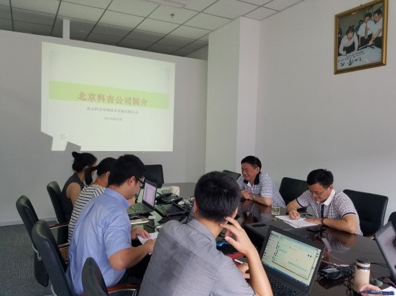 1585878137175770.jpg 40.jpg