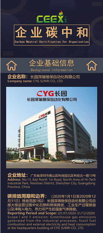 1618303673844191.png image.png