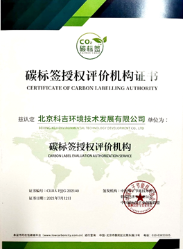 1626846708743082.png image.png