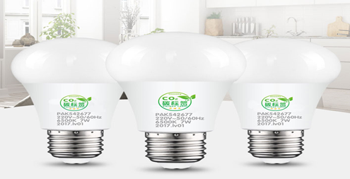 1626846750509129.png image.png