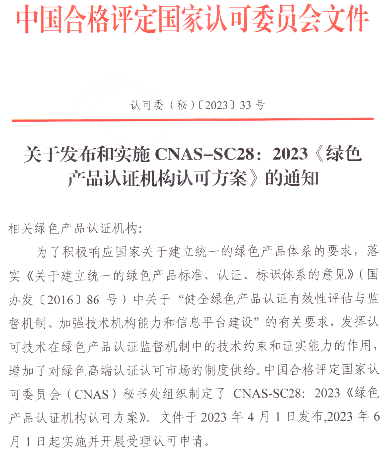 1681743052929465.png 378d7b21db2924760241aa1977223589.png