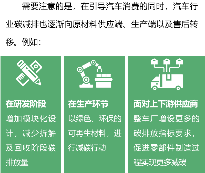 1692171401100479.png a6c80a116356639ea31a0d2ba2f3b27c.png