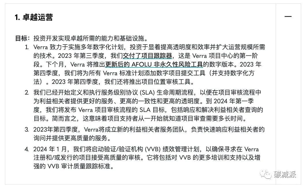 1695888169581703.jpg 750311124278dfde2961f788306cdfab.jpg