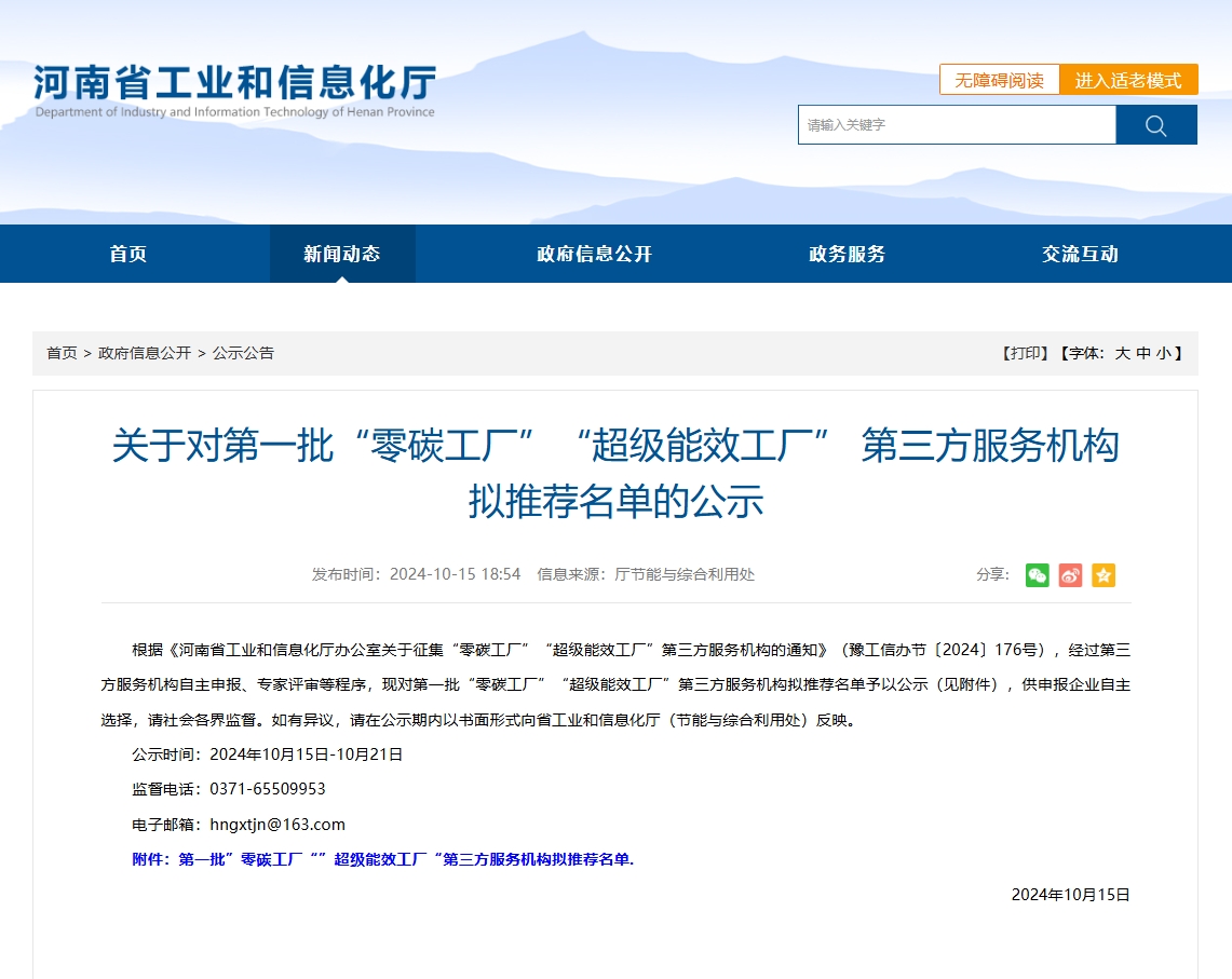 1730087840416468.png 1730087840416468.png